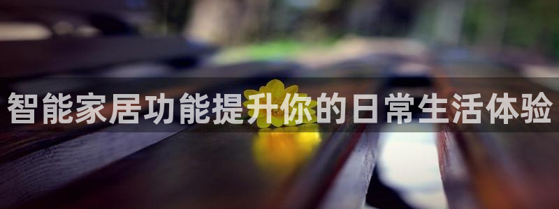 uG环球游戏网站