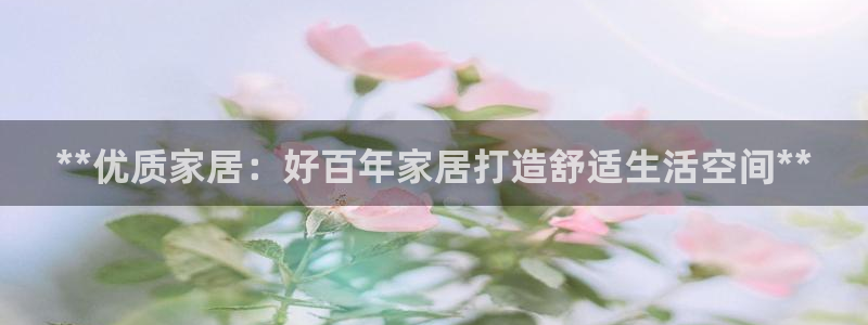 uG环球网站