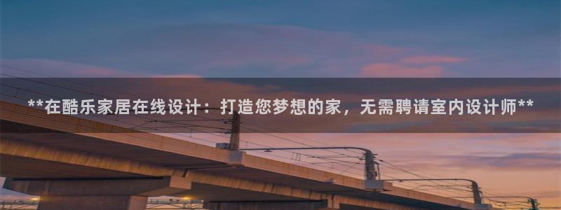 ug环球官网入口