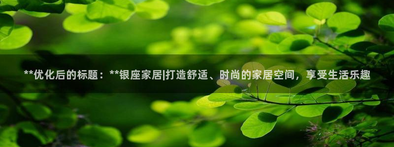 ug环球360