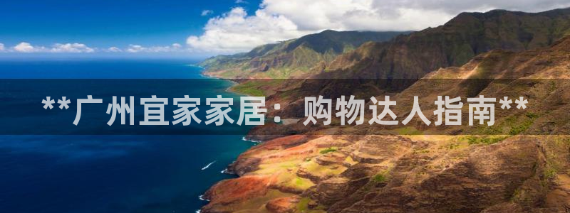 ug环球官网开户