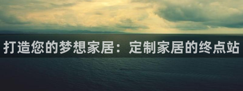 ug环球视讯充值