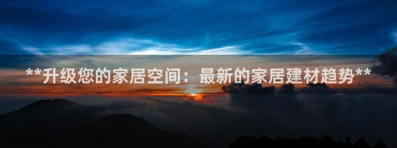 ug环球360官网