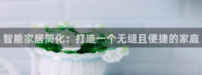 ug环球凯发