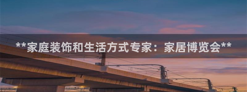 ug环球会员