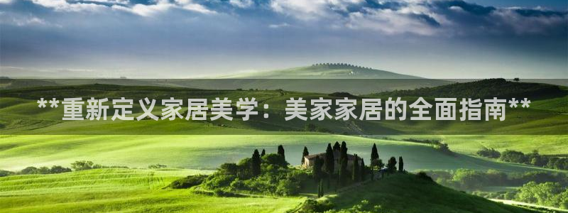ug环球买代理