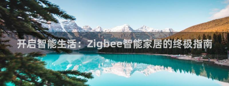 ug环球视讯官网网址