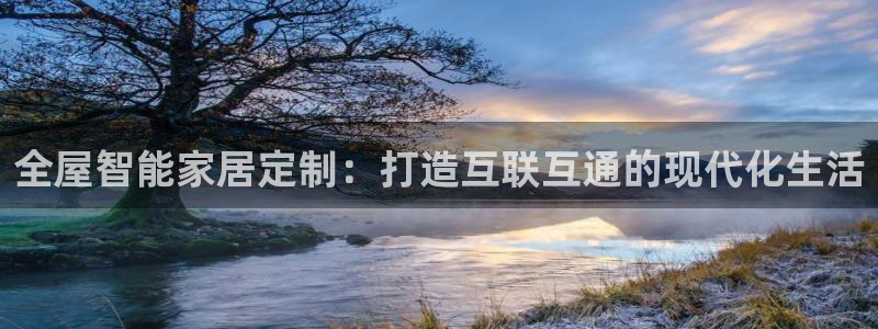 ug环球网站