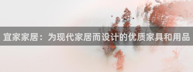 ug环球会员注册