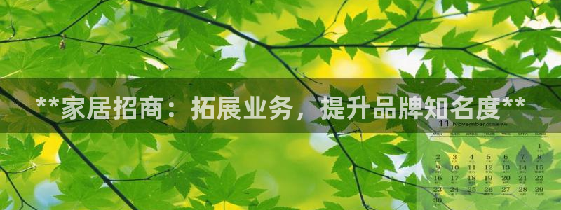 UG环球视讯