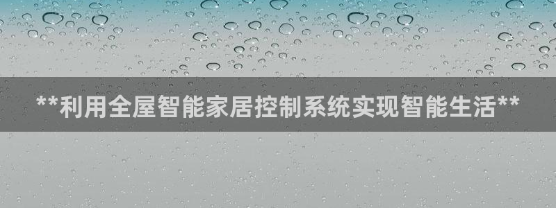 ug环球官网合作