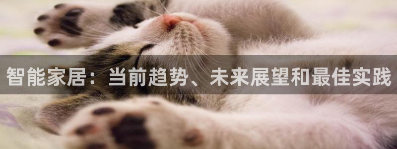 ug环球登录