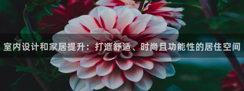 UG环球360官方网站