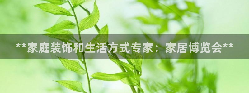 ug环球平台