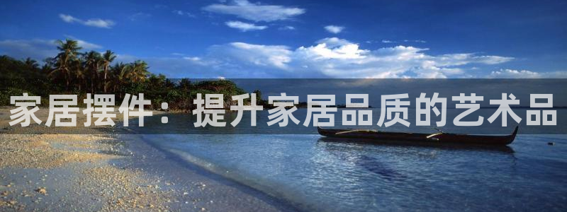ug环球视讯下载
