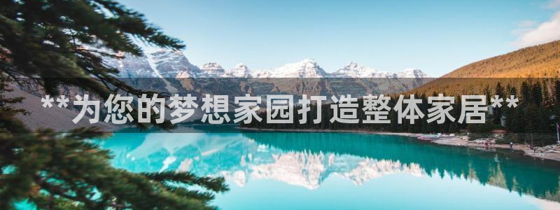 uG环球网站