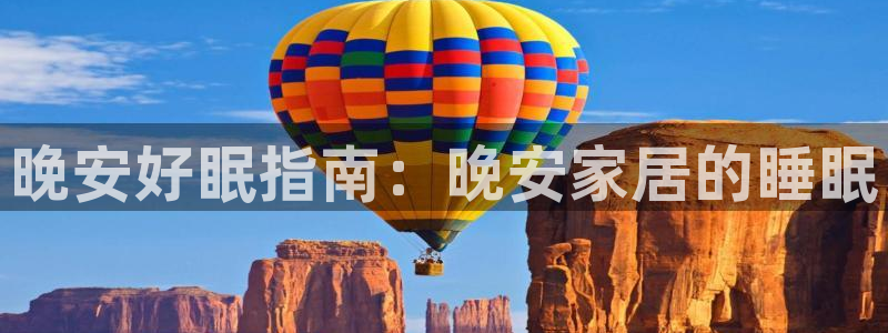 ug环球视讯延时软件