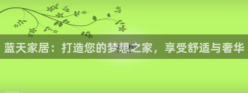 ug环球包杀网一比一