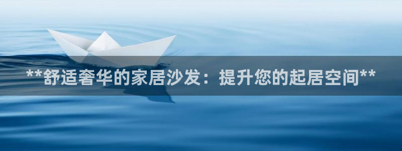 ug环球代理平台官网