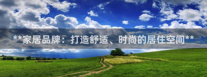 ug环球会员网站登录
