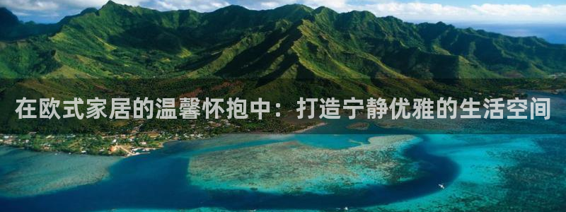 ug环球会员手机版下载官网
