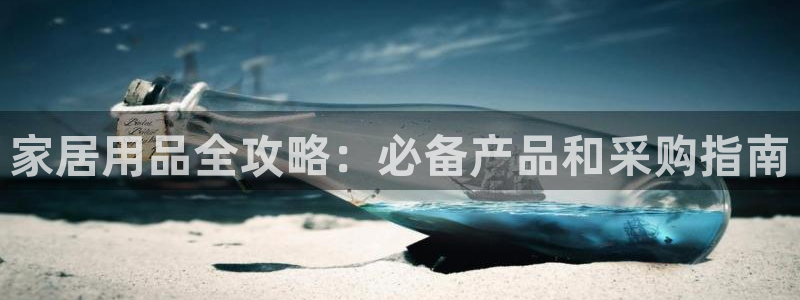 环球ug官网注册
