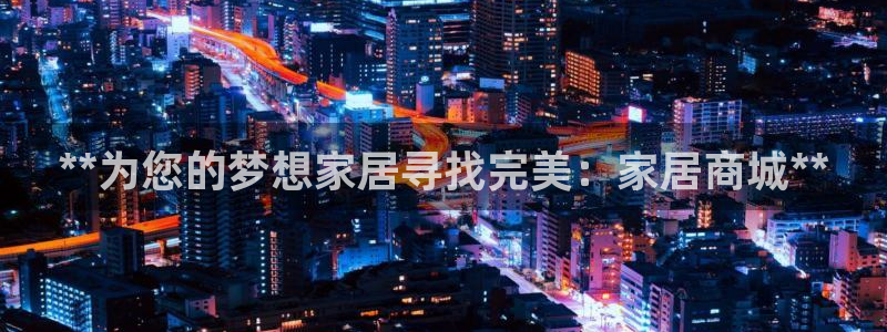 ug环球360