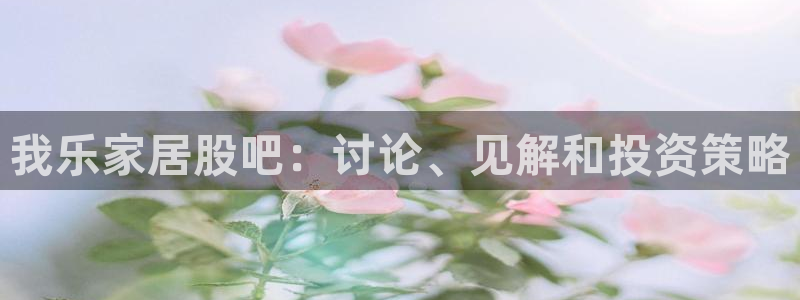 ug环球会员注册开户