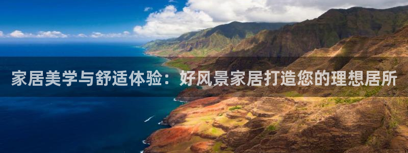 ug环球视讯下载