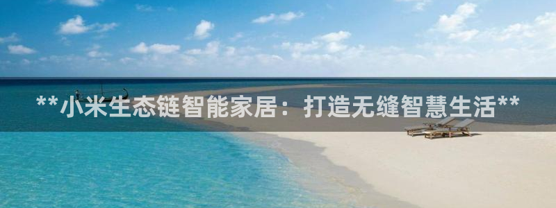 ug环球官网登录入口