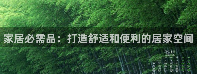 ug环球地址在哪里