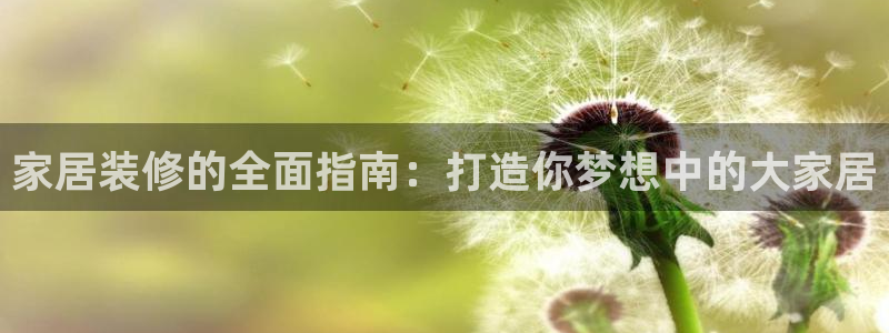 ug环球会员手机版下载
