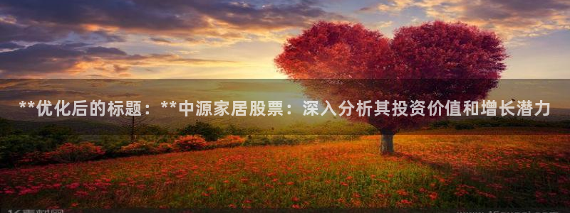 ug环球开户