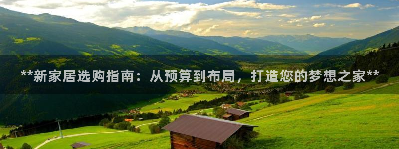 ug环球360