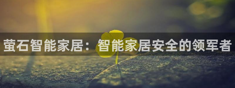 ug环球国际