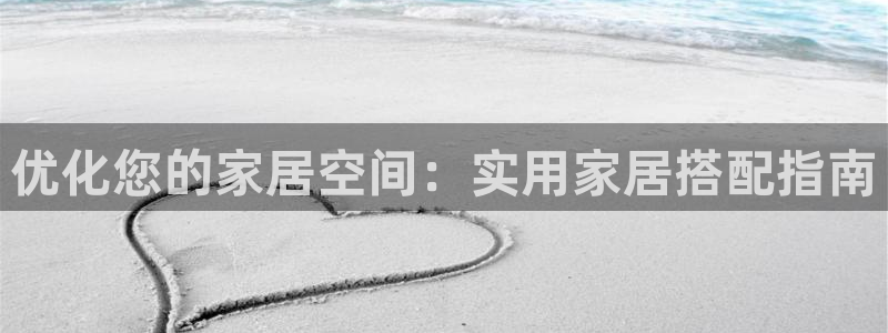 环球ug