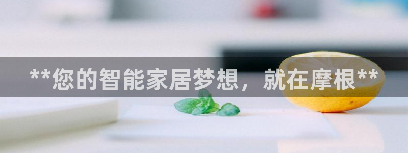 ug环球真假