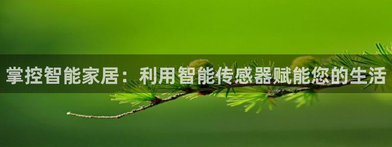 ug环球假网一比一