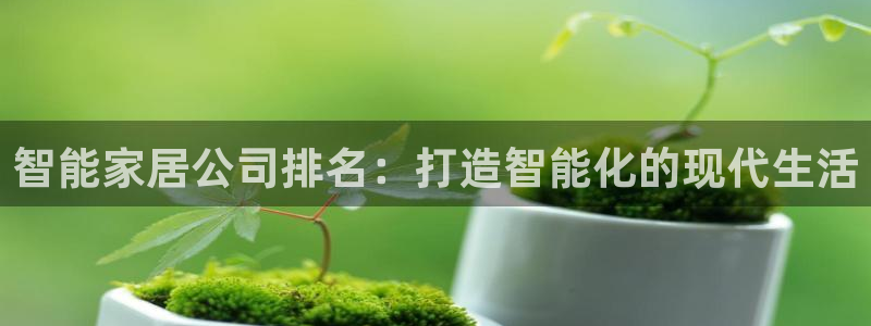 环球ug