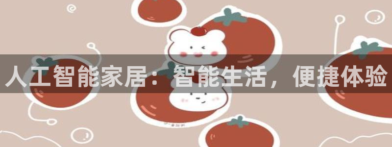 ug环球官网24小时