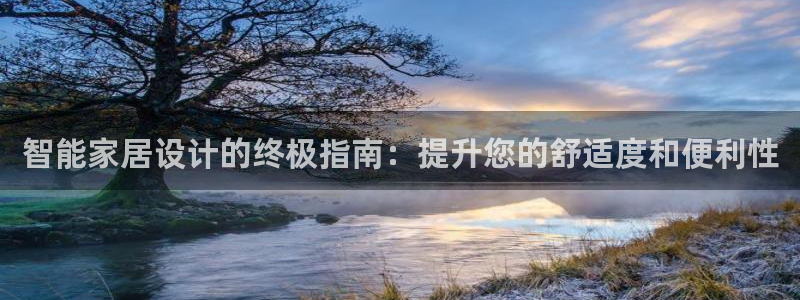ug环球360代理