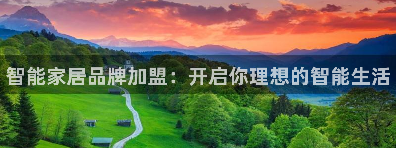 UG环球官方网