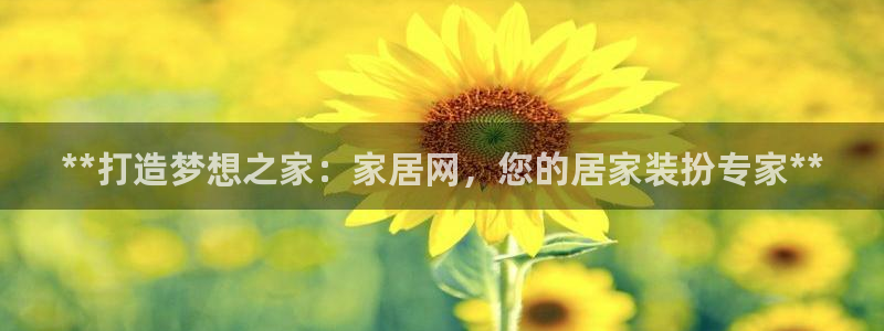 UG环球360官方网站