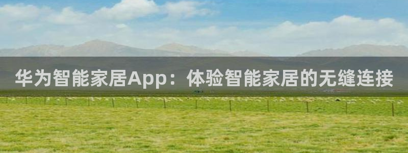 ug环球会员登陆