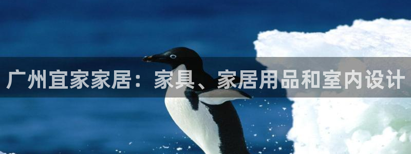 uG环球游戏网站