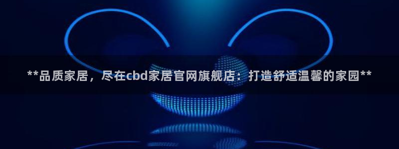 UG环球假网一比一包杀网