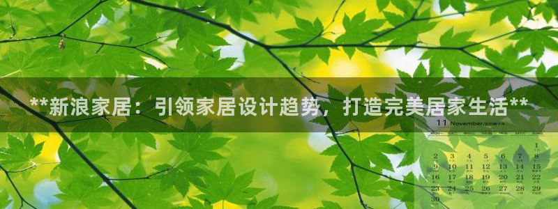 UG环球视讯官网