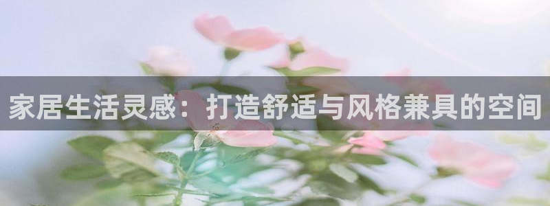 UG环球视讯