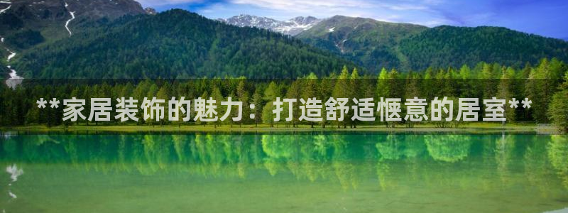 ug环球找唯xkk 908