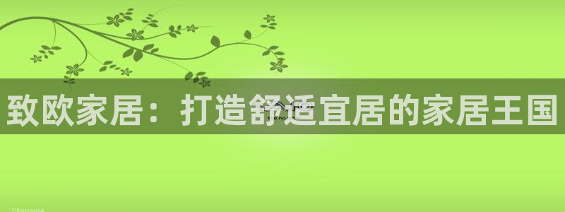 环球ug包杀网